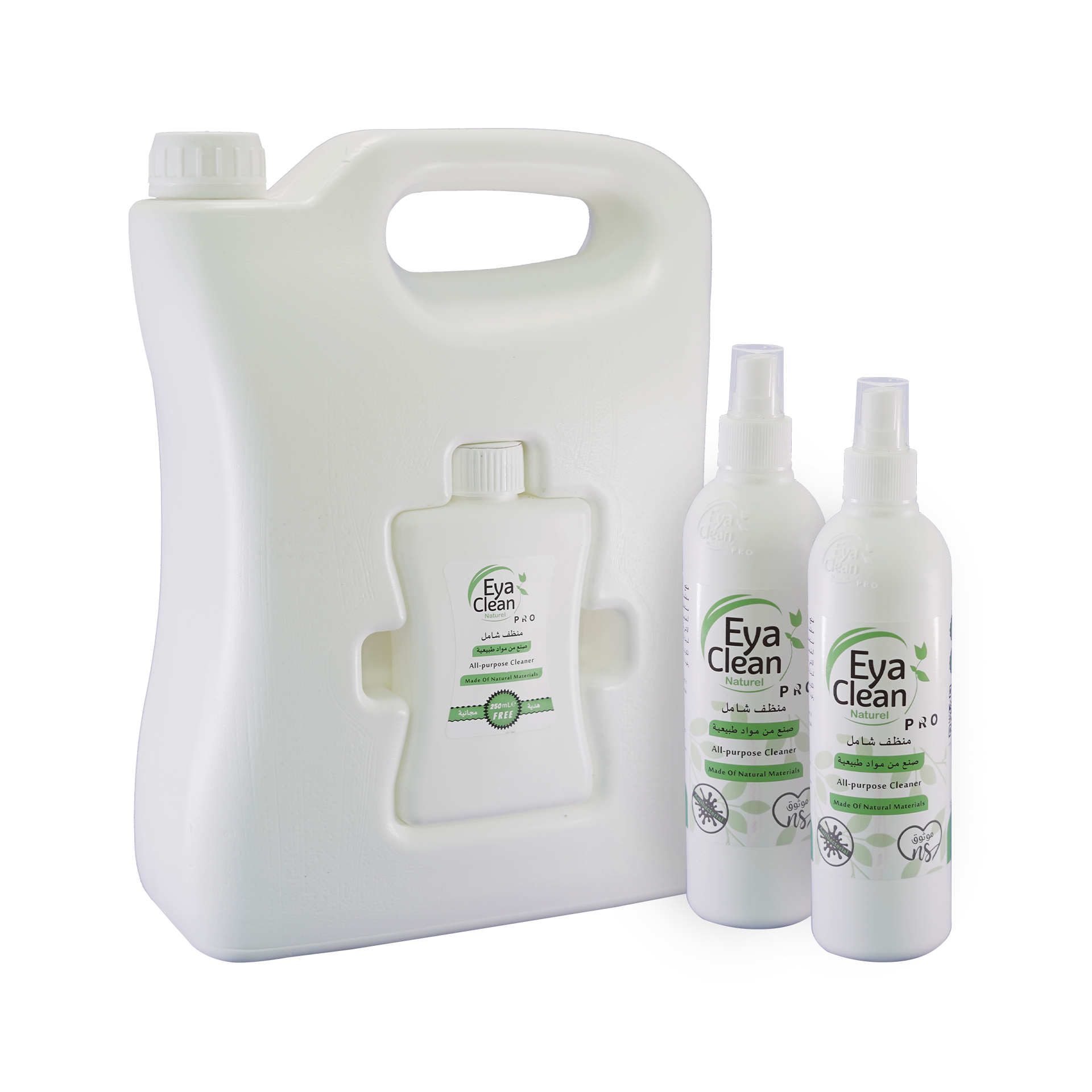 All-purpose Cleaner - 5L + 2* All-purpose Cleaner - 350ML For FREE