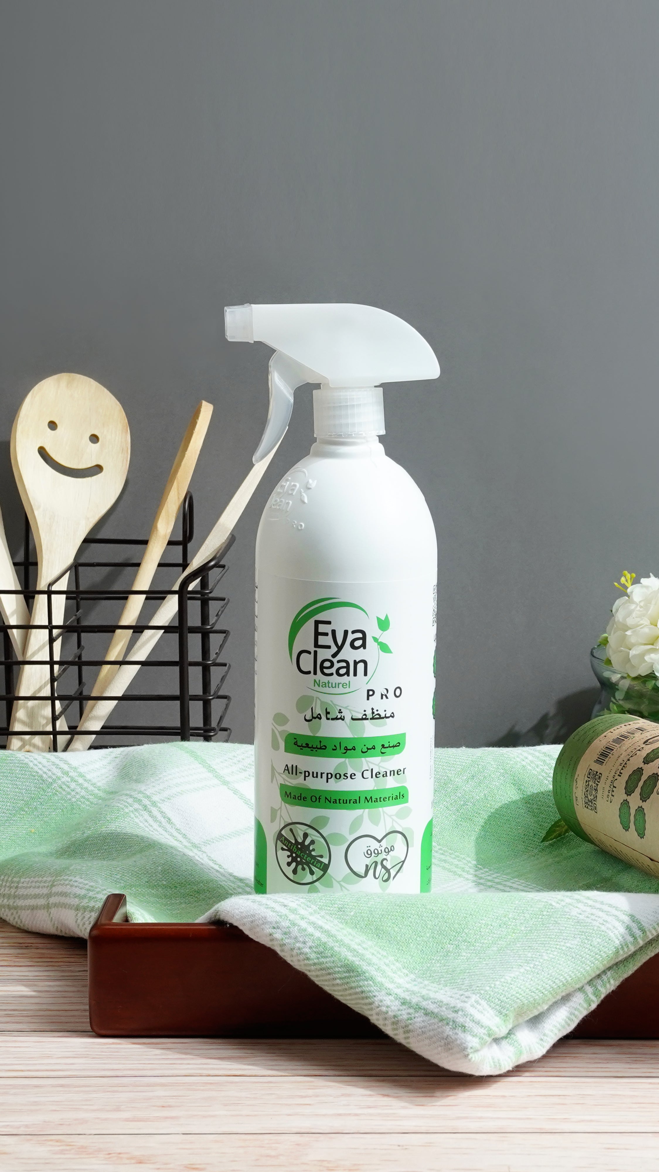Eya Clean Pro Home - 1L